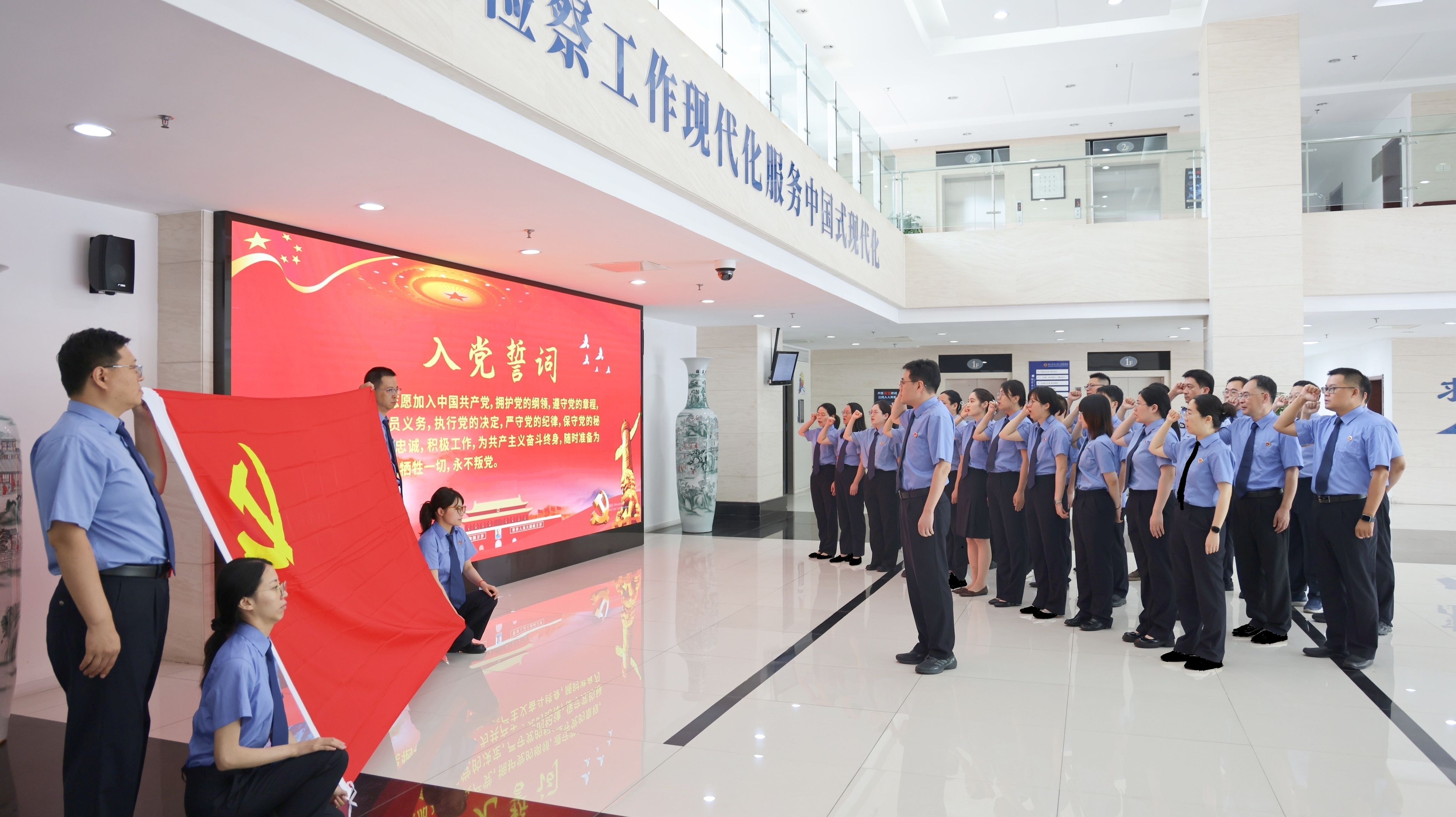 微信图片_20260701145147_288_408.jpg
