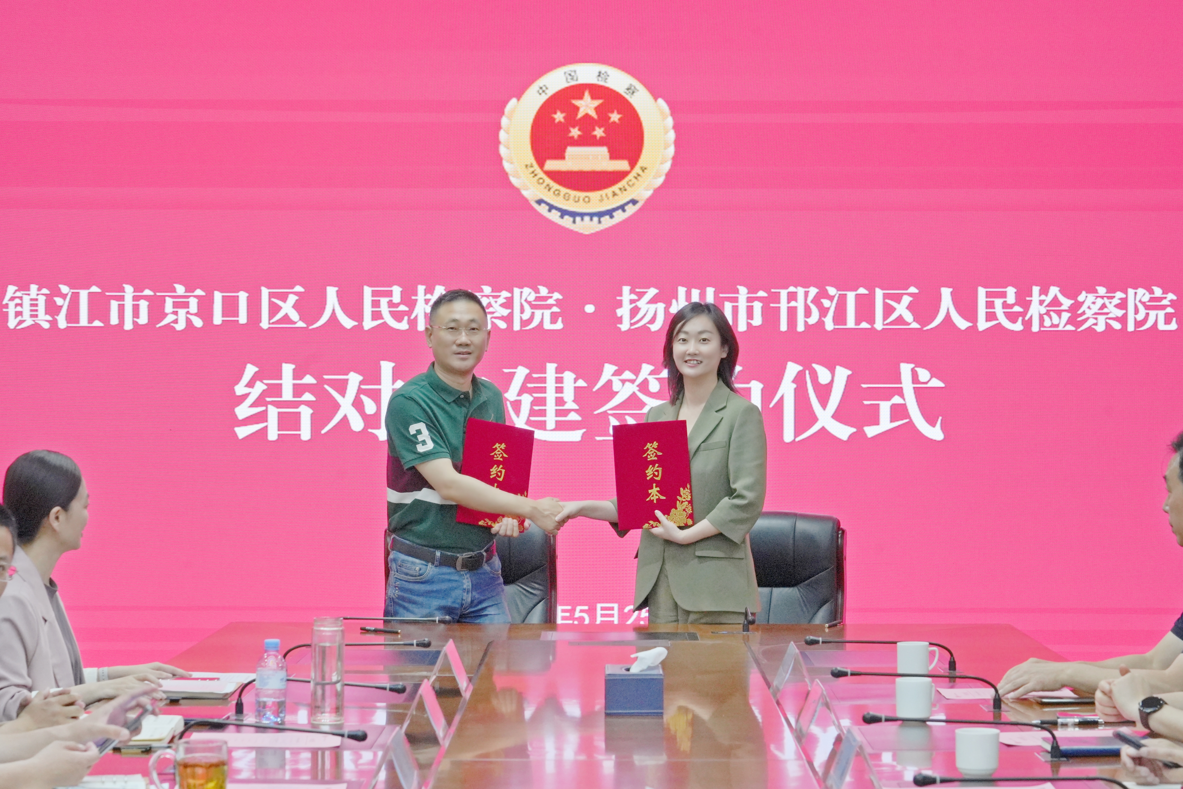 微信图片_20260525144919_21_2971.jpg